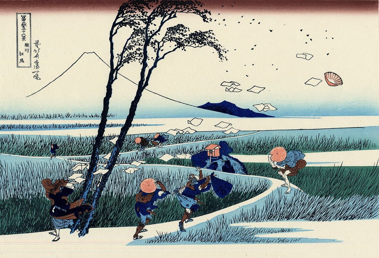 Ejiri in Suruga Province