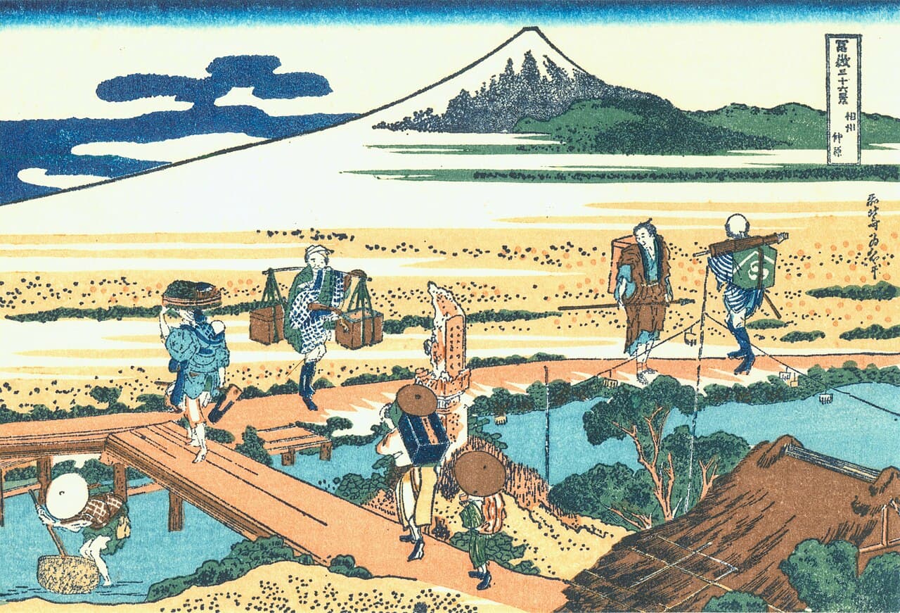 Nakahara in Sagami Province