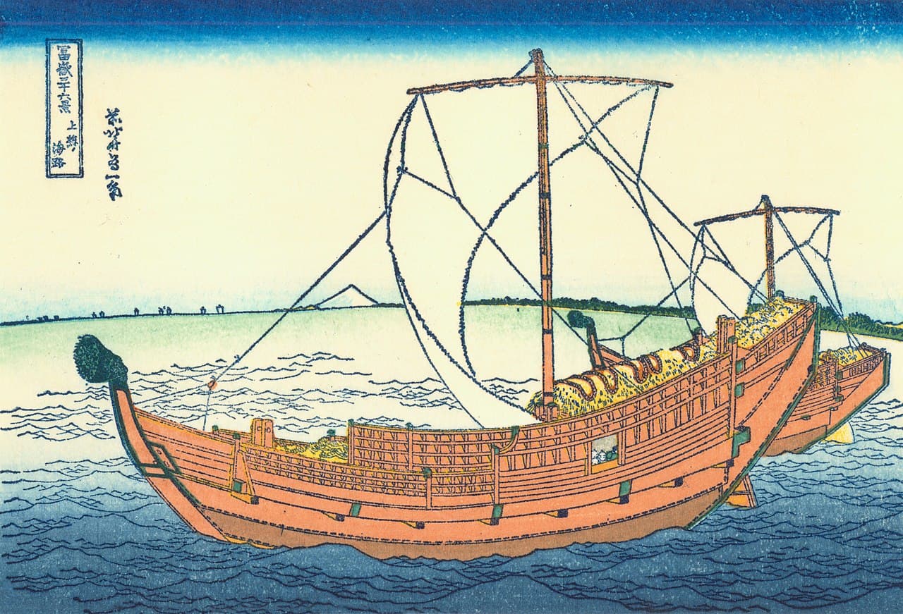 At Sea off Kazusa