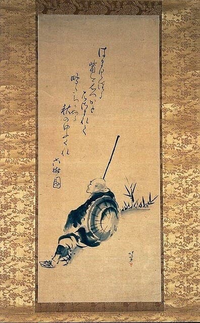 Poet Saigyo by Hokusai