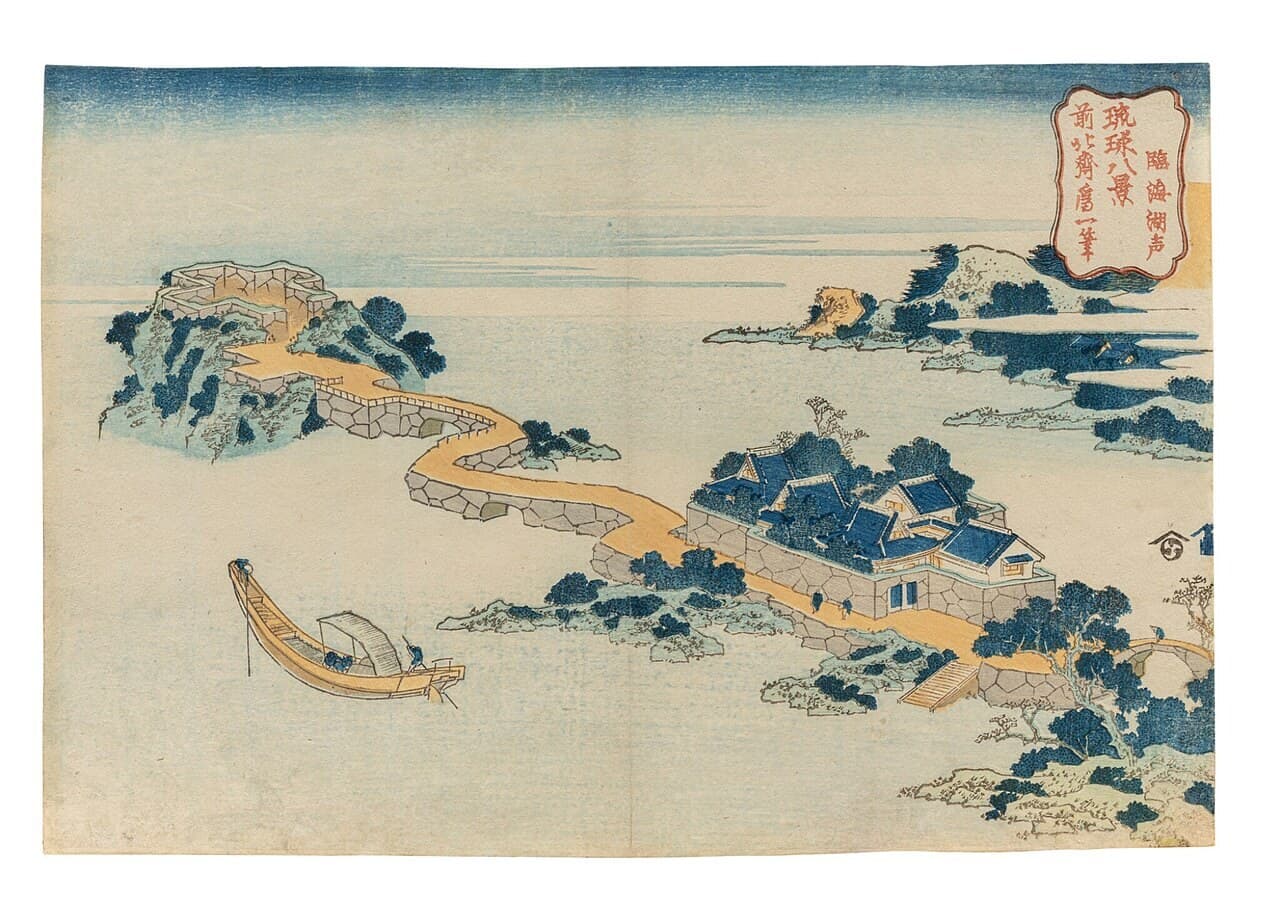 The Sound of the Lake at Rinkai